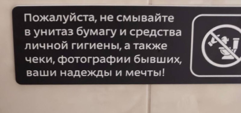 Если вы хотели послание на сегодня, то вот оно | Сетка — социальная сеть от hh.ru