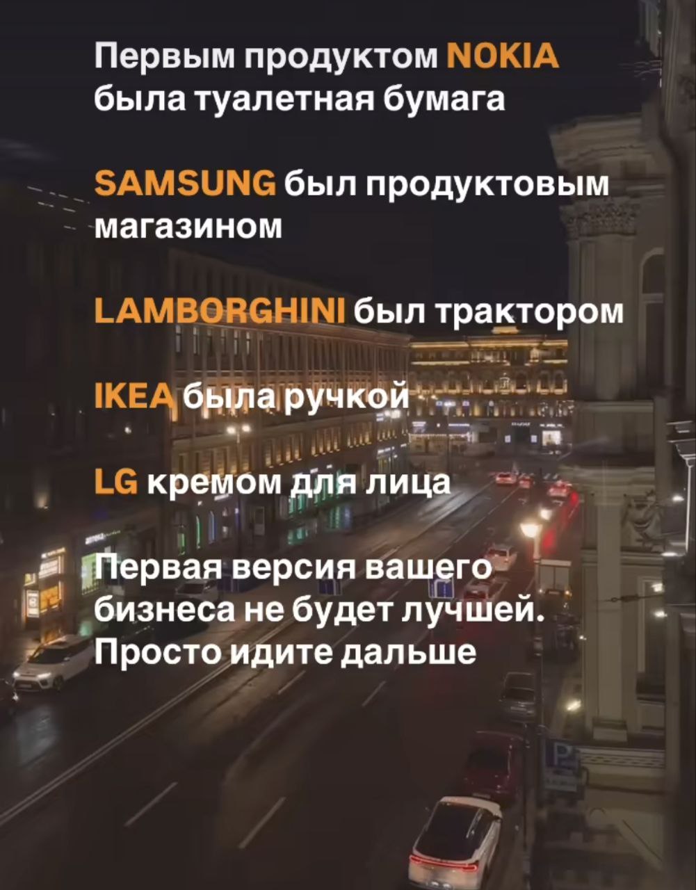 А вы знали это? | Сетка — социальная сеть от hh.ru