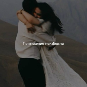 Карина Рамазанова