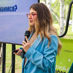 Полина Василенко