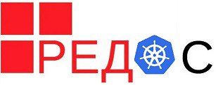 Поднимаем одно-нодовый kubernetes-кластер на RedOS
https://habr.com/ru/articles/847116/ | Сетка — социальная сеть от hh.ru