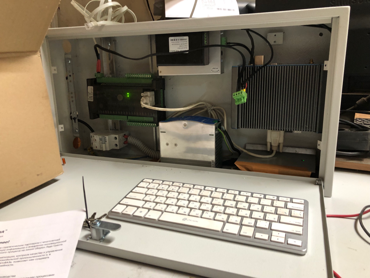 #PLC 2.0: Революция в промышленной автоматизации с помощью современных технологий | Сетка — социальная сеть от hh.ru