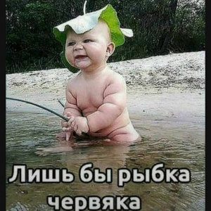 Айбек Урумбаев