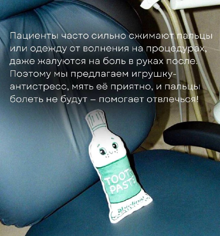 #креативнаясолянка
🍂 сегодня в подборке у нас:
• милое послание на бирке джинс 2mood;
• сертификат в виде бутерброда с колбаской от остров имени тебя;
• мешочек со всем необходимым после удаления зубо... | Сетка — социальная сеть от hh.ru