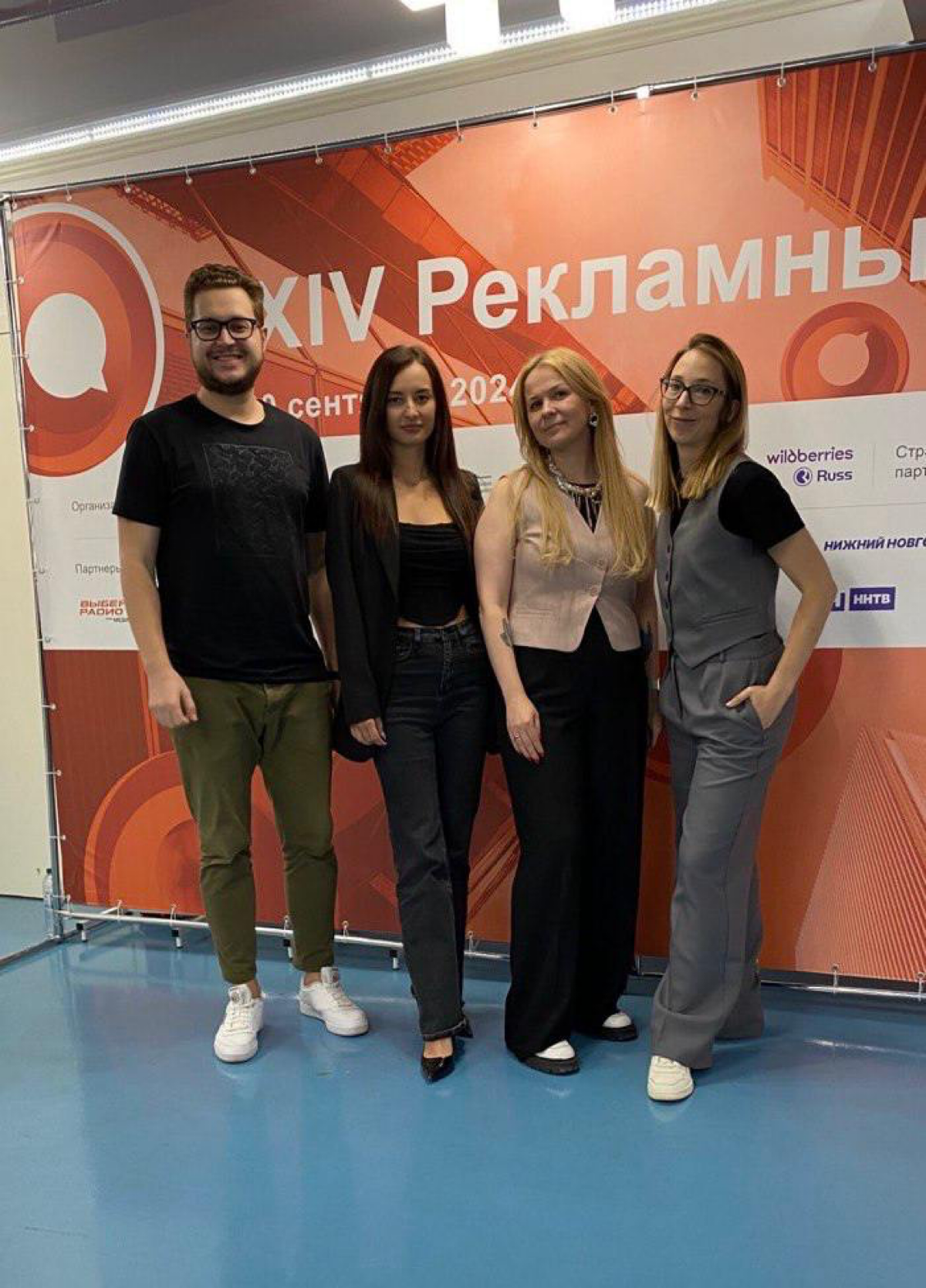 Алло, сентябрь? Ну ты и дал мощный старт деловому сезону!
Отпуска заканчиваются, бюджеты и задачи планируются, дела делаются. Особенно на спикерском поле | Сетка — социальная сеть от hh.ru