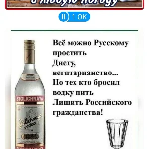 Андрей Иванов