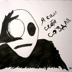 Дмитрий Выпов | Сетка — социальная сеть от hh.ru