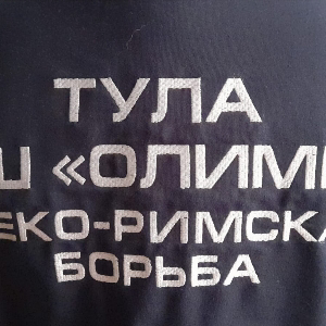 Богдан Лосенков