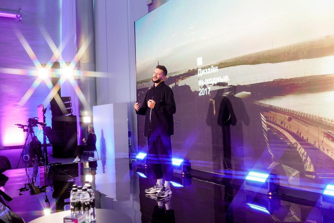 Поймали кадр 🤩
Посмотрите, как 20 сентября прошла конференция VK Design Conf × VK JT — опубликовали лучшие фотоальбоме ВКонтакте, а ещё больше можно найти в Облаке Mail.
#Design #VKJT | Сетка — социальная сеть от hh.ru