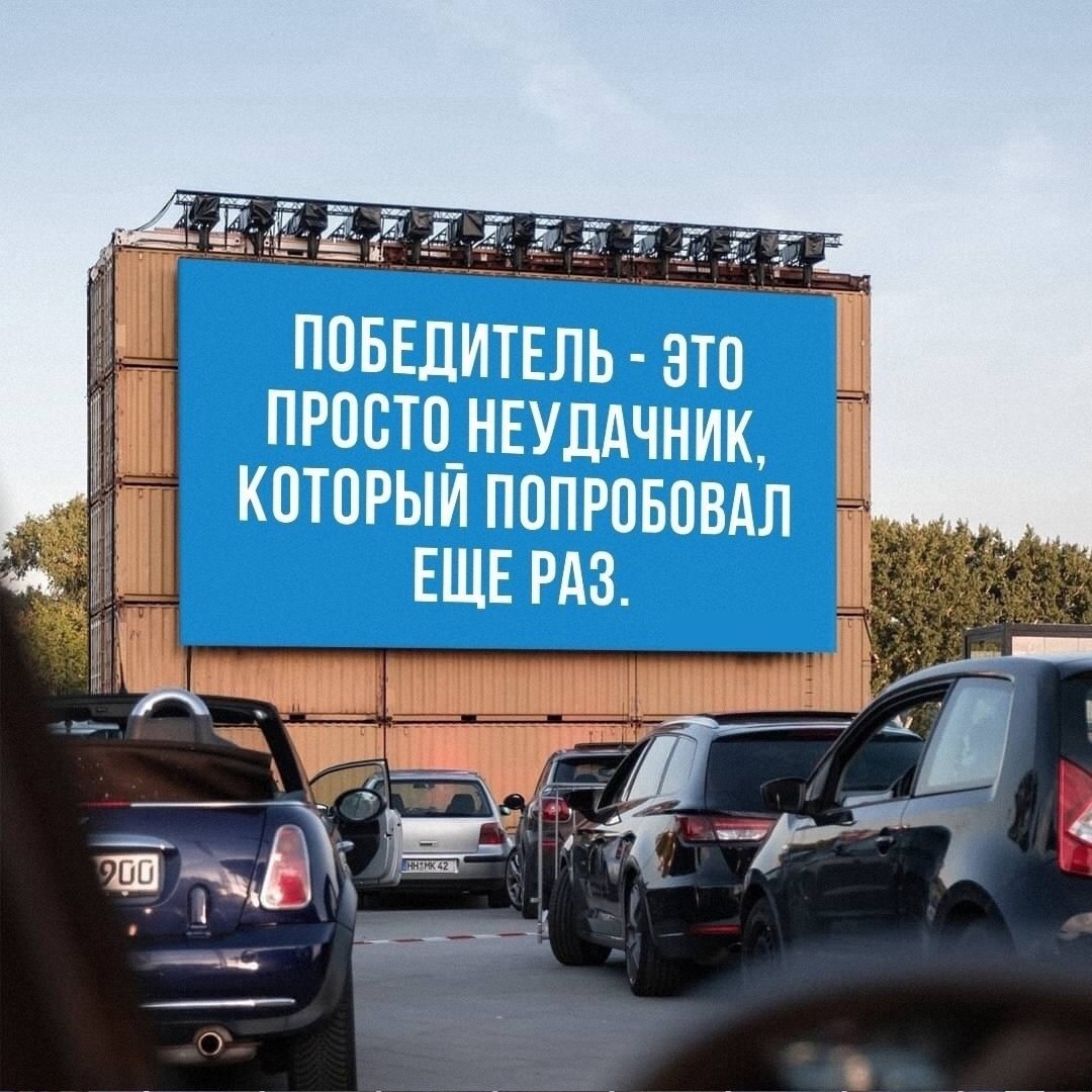Стоит об этом помнить всегда 📌
#Саморазвитие | Сетка — социальная сеть от hh.ru