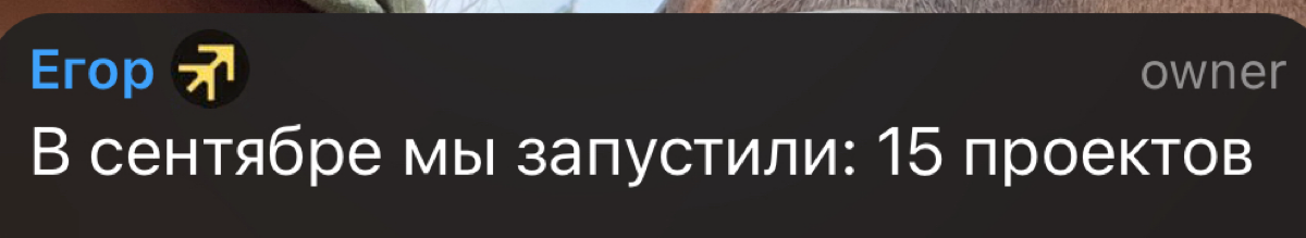 УРА! Мы все растём и покоряем Россию, Казахстан и Грузию🔥 | Сетка — социальная сеть от hh.ru