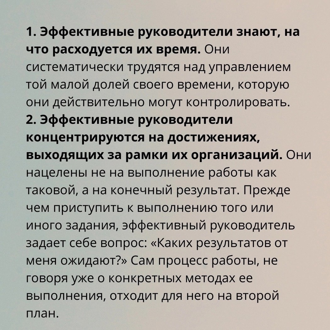Пять добродетелей, которые, если верить конфуцианству, позволяют вам находиться в гармонии с обществом
Читайте в карточках 🔻
#Саморазвитие | Сетка — социальная сеть от hh.ru