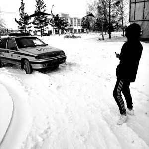 Андрей Иванович