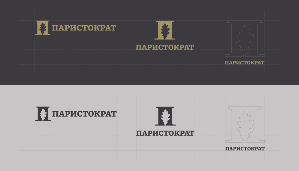 Культура парения | Сетка — социальная сеть от hh.ru