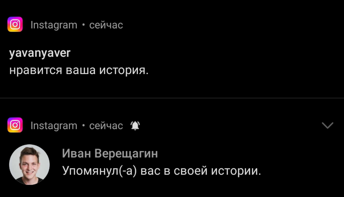 🗣Исключительно благодарю актёра Ивана Верещагина, в поддержании моего творчества🎥
Да хранит господь его светлую душу 🤝 | Сетка — социальная сеть от hh.ru
