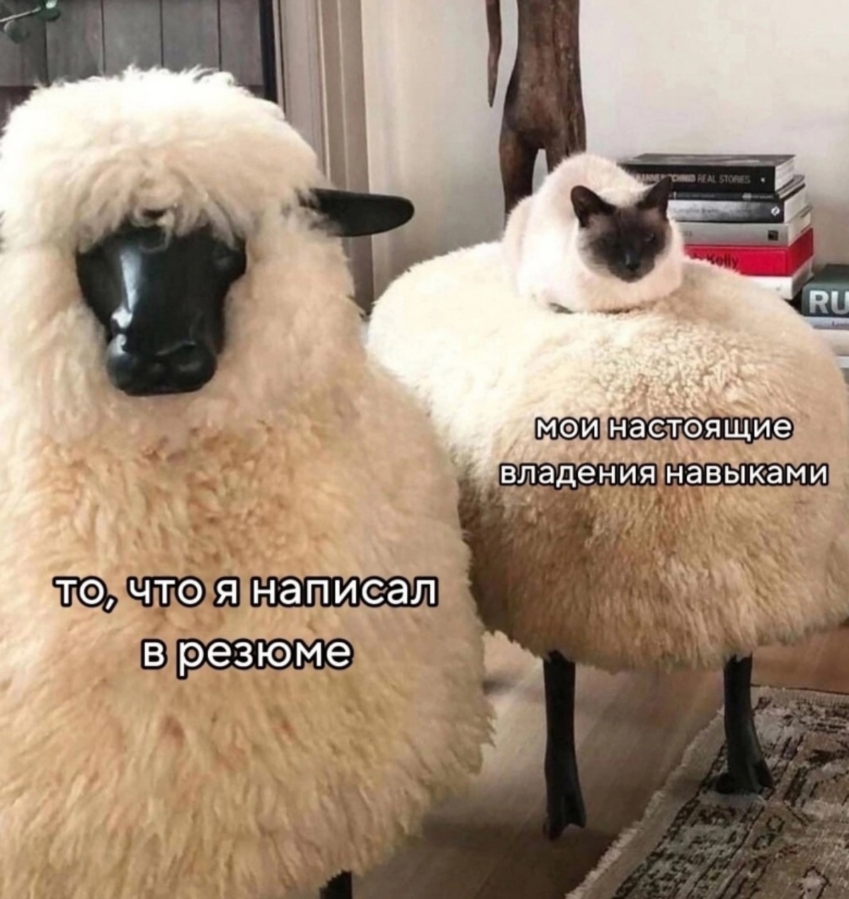 #HR #собеседование | Сетка — социальная сеть от hh.ru