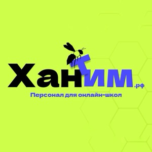 Хантим Hr-Агентство | Сетка — социальная сеть от hh.ru