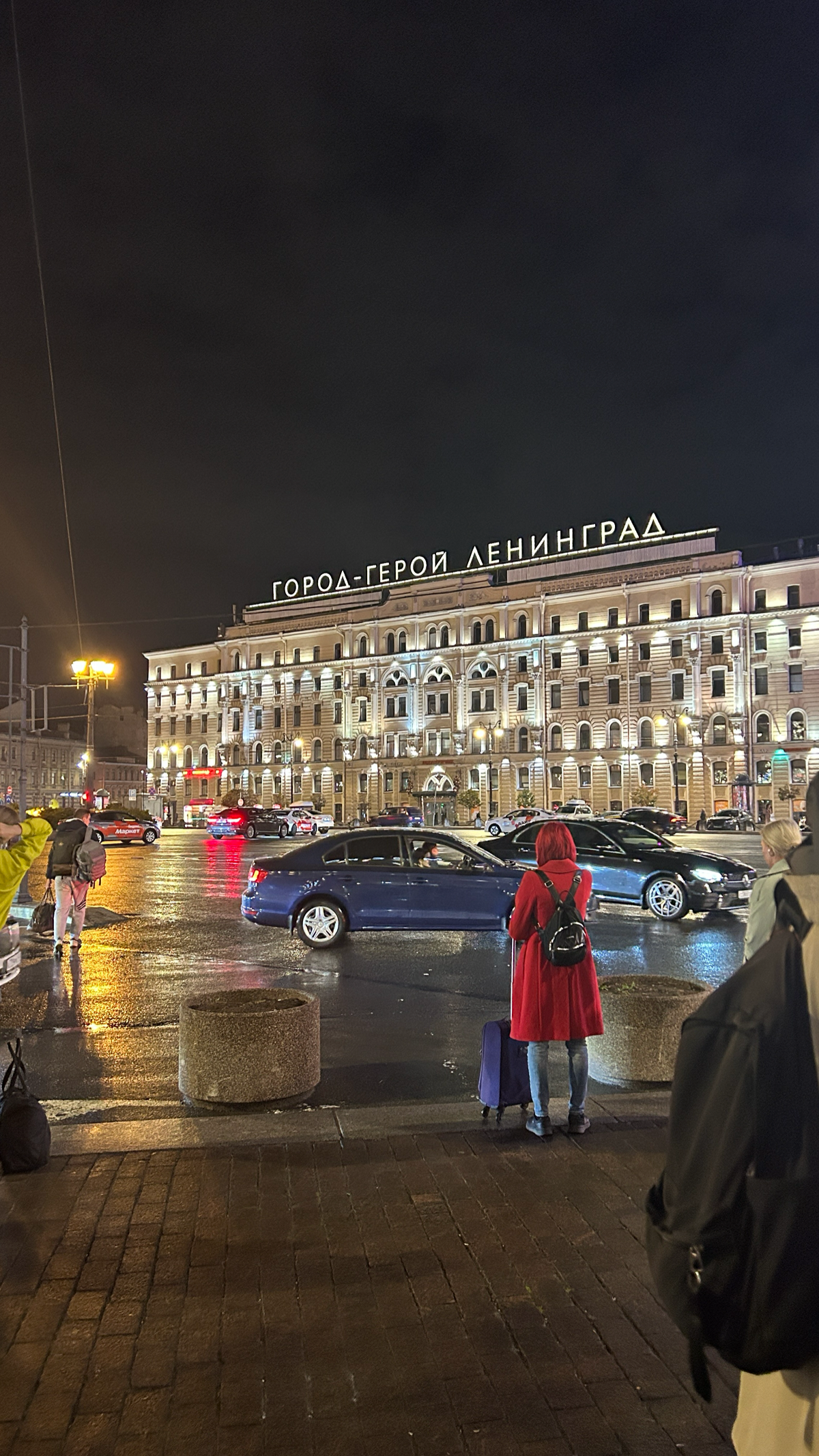 На прошлой неделе съездила на IT-конференцию «Стачка» | Сетка — социальная сеть от hh.ru