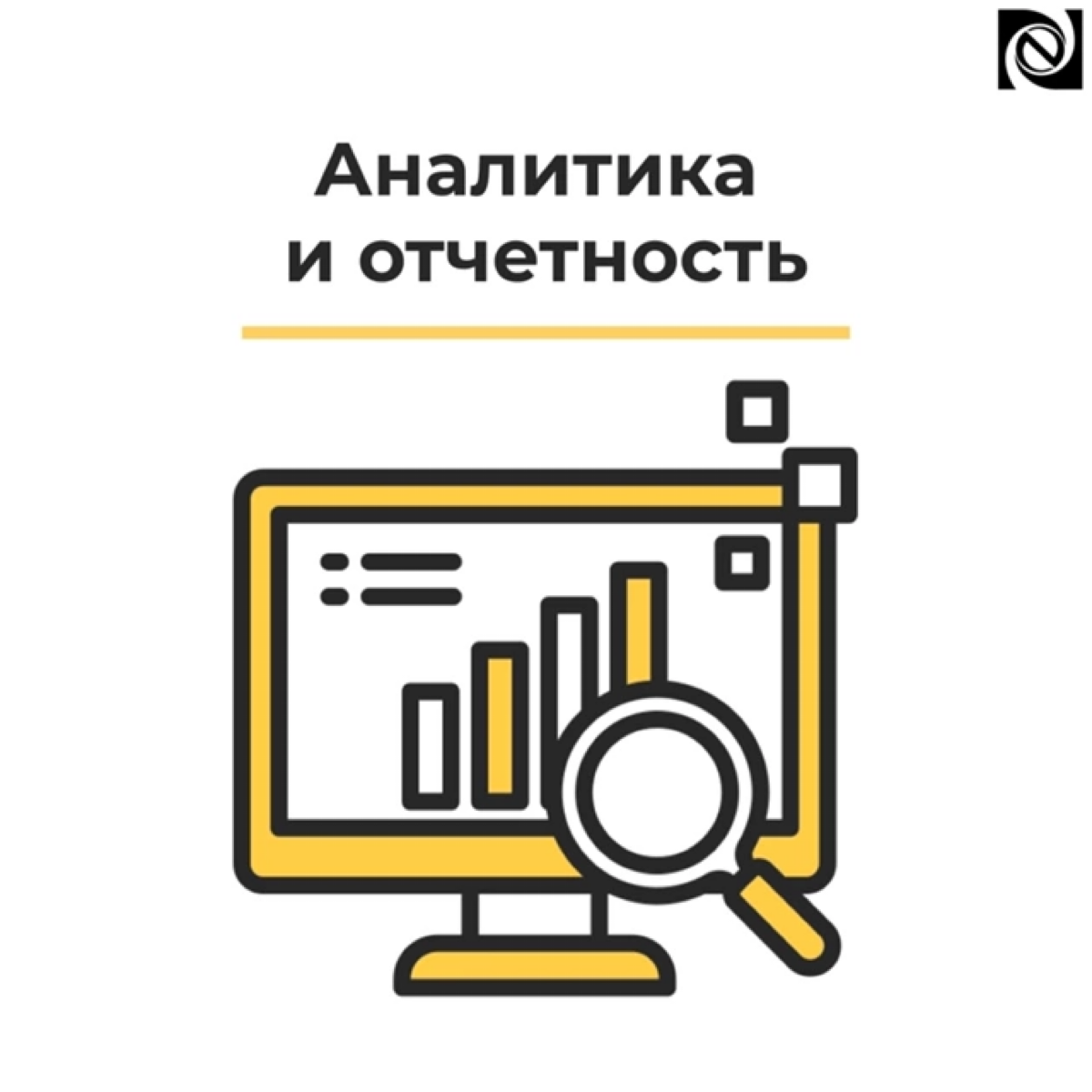 Основные преимущества 1С | Сетка — социальная сеть от hh.ru
