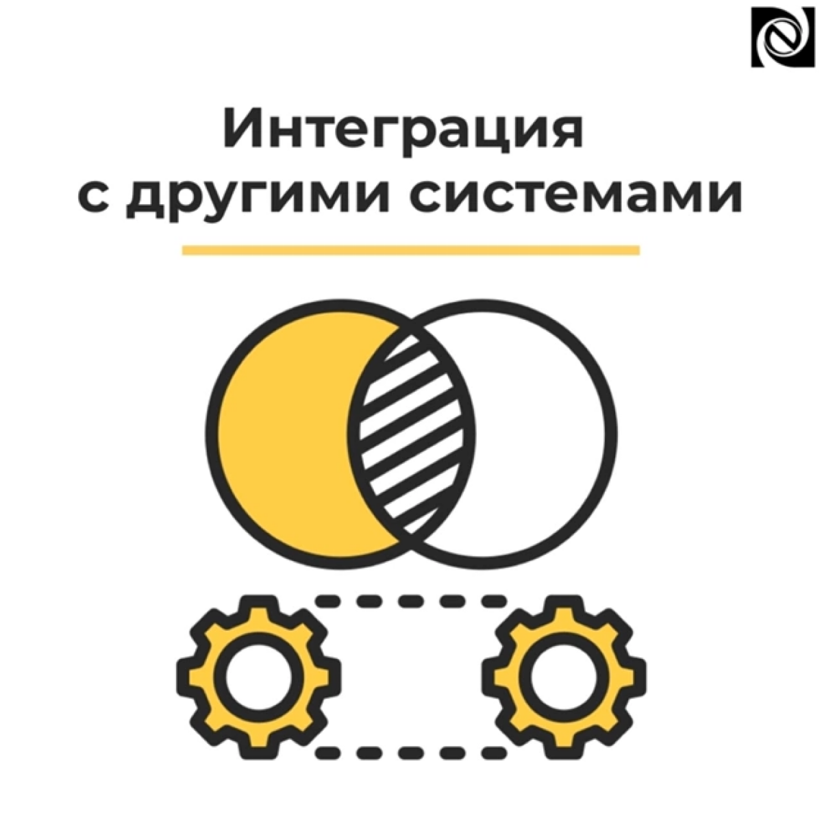 Основные преимущества 1С | Сетка — социальная сеть от hh.ru