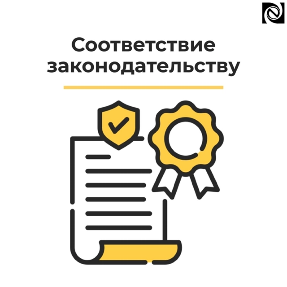 Основные преимущества 1С | Сетка — социальная сеть от hh.ru