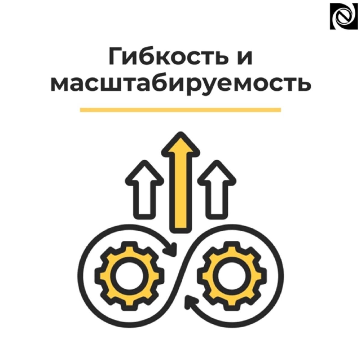 Основные преимущества 1С | Сетка — социальная сеть от hh.ru
