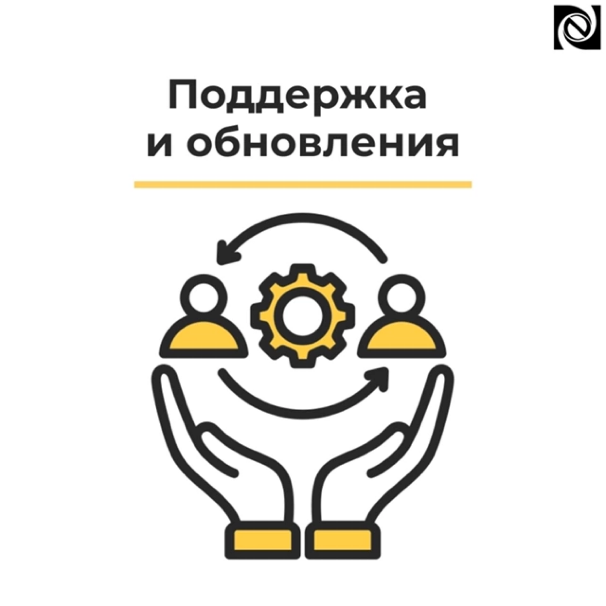 Основные преимущества 1С | Сетка — социальная сеть от hh.ru