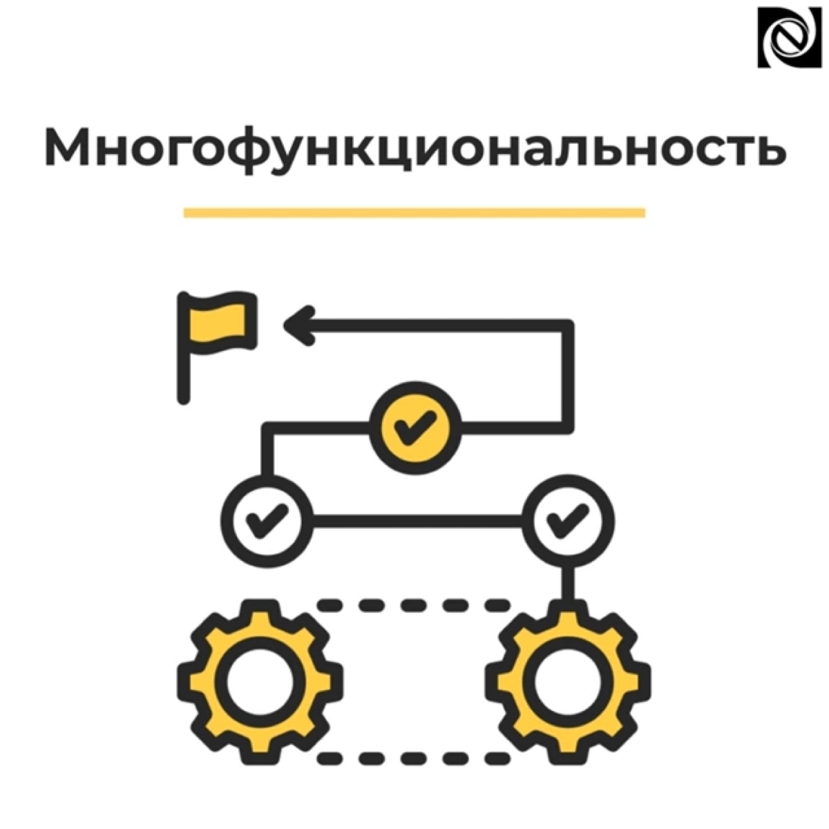 Основные преимущества 1С | Сетка — социальная сеть от hh.ru