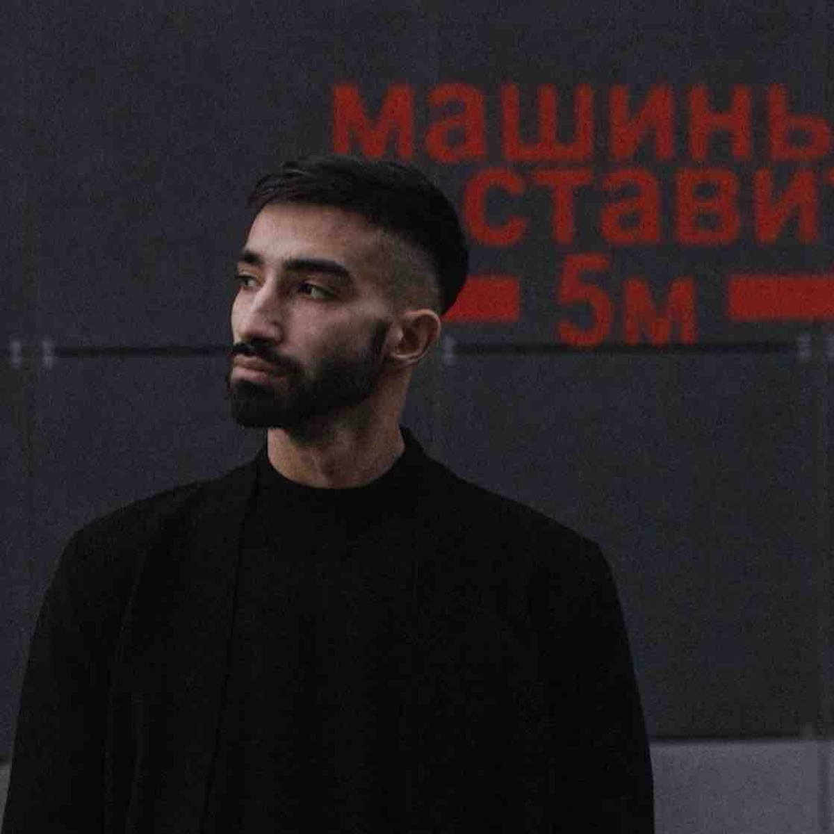 Araik Mkrtchyan