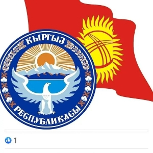 Айбек Ахмедов