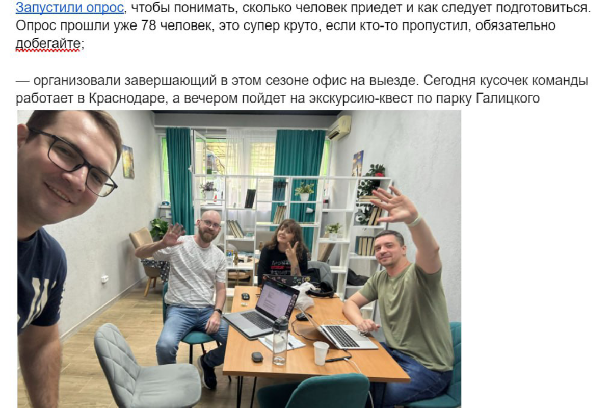 Итоги работы агентства | Сетка — социальная сеть от hh.ru