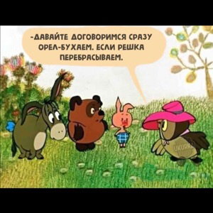 Серега Маджугин