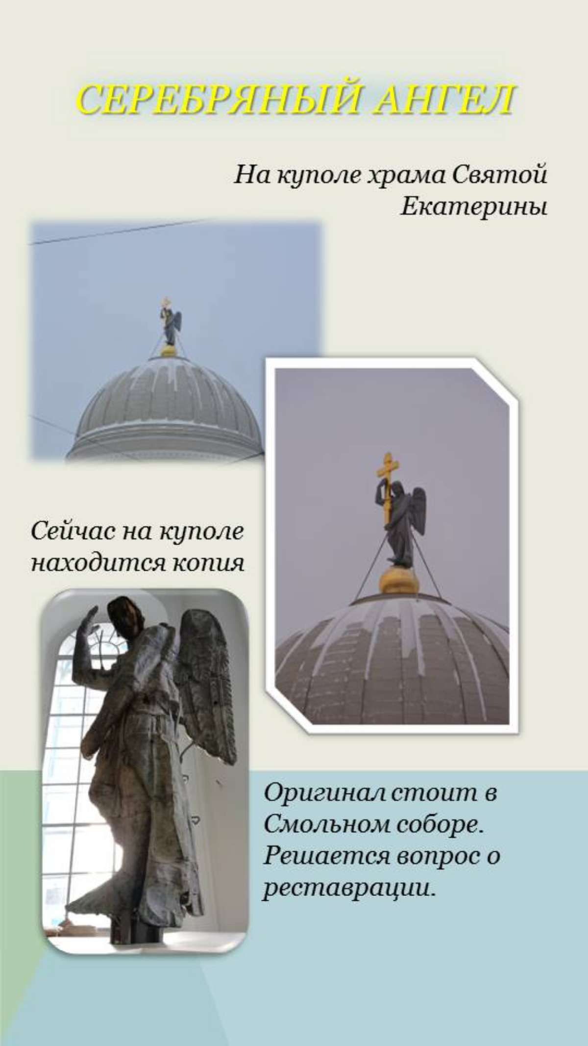 Немного истории, оформленной в виде вертикальной презентации, которая, говорят, сейчас востребована. Для показа на смартфонах. | Сетка — социальная сеть от hh.ru