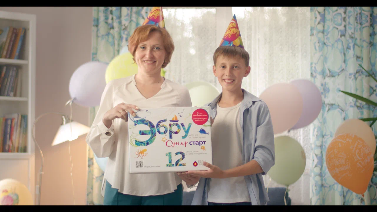 Что подарить ребенку на день рождения? 🎁
Мы ответили на этот вопрос с помощью нашего нового рекламного ролика для компании «Эбру» | Сетка — социальная сеть от hh.ru