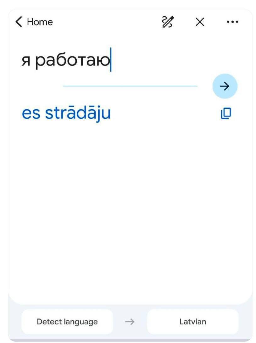 Когда одолела простуда, идет рабочий день, а мозги еле соображают 😅 | Сетка — социальная сеть от hh.ru