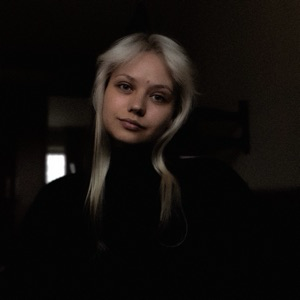 Диана Гиталова