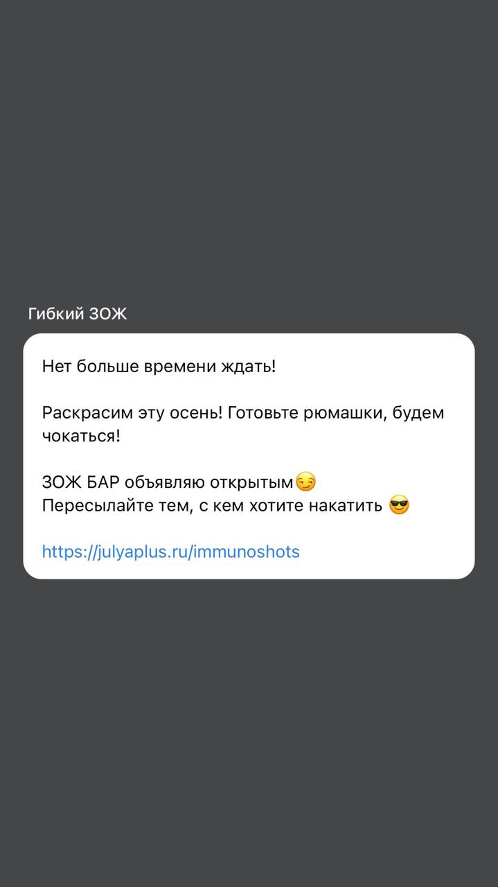 А кто-то уже с утра чокнулся 😂 в хорошем смысле этого слова 😏 | Сетка — социальная сеть от hh.ru