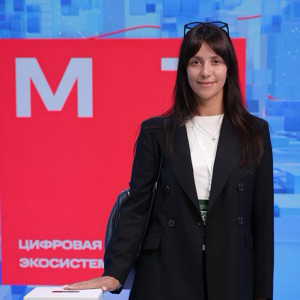 Кристина Костякова