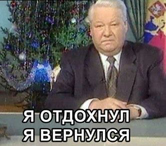 И так всякий раз после очередного отпуска🙈🙈🙈 | Сетка — социальная сеть от hh.ru