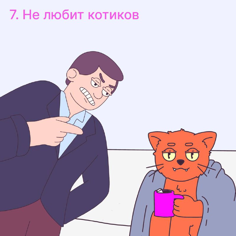 🔄 Плохой копирайтер: «Вкусный завтрак»
🔄 Хороший копирайтер: «Чай, бутерброд, булочка с сосиской и пряники до чаю»
В карточках рассказываем, как отличить хорошего автора от плохого.
@komreda | Сетка — социальная сеть от hh.ru