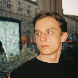 Данила Бахин | Сетка — социальная сеть от hh.ru