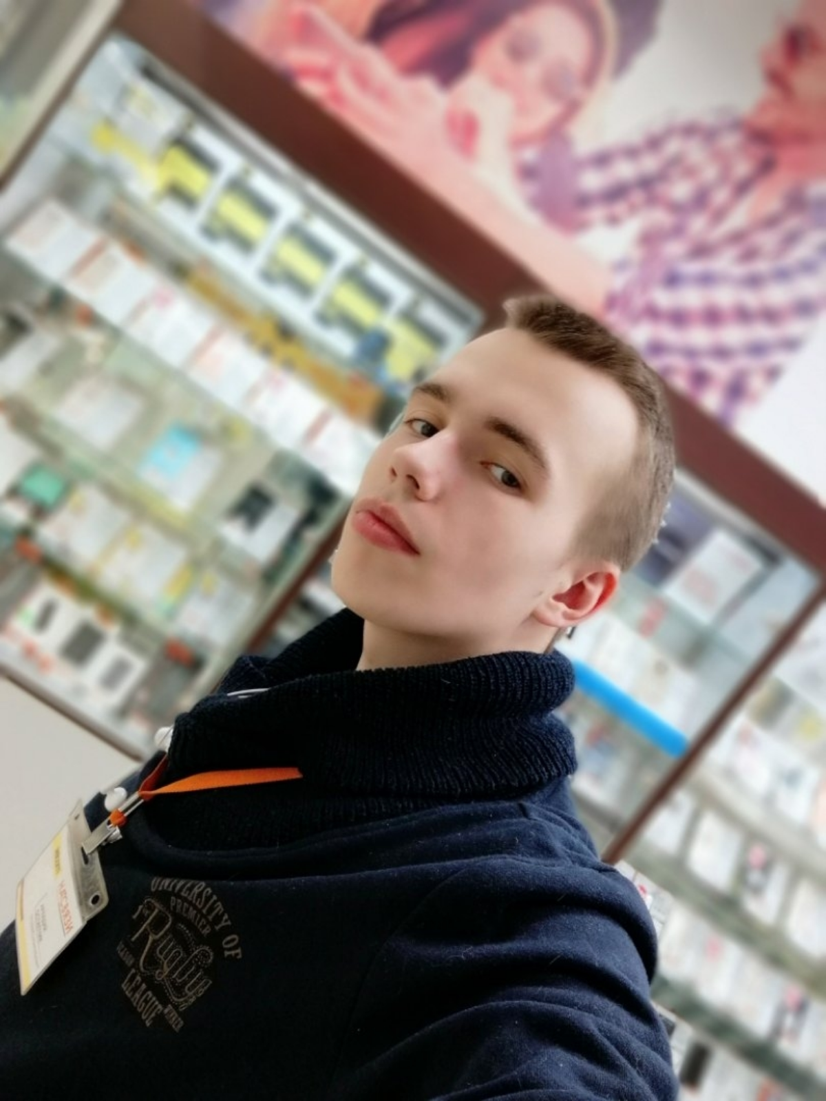 Аркадий Остапчик