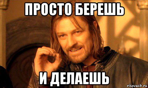 Я понял, не будем мять красивые и упругие сисечки, и сделаем свой уникализатор крео! 💻
Возьмём за основу PHP и напишем функционал для загрузки и обработки изображений | Сетка — социальная сеть от hh.ru