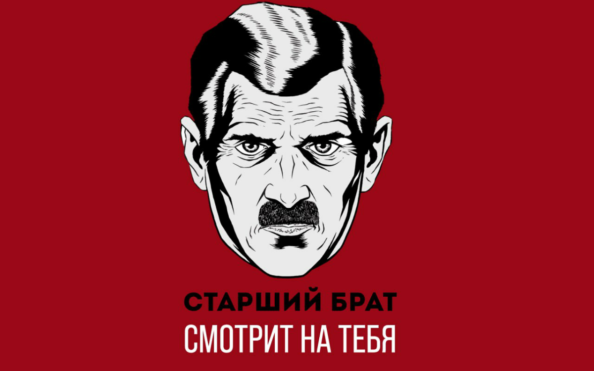 🌎 Независимый наблюдатель, или Третья позиция восприятия | Сетка — социальная сеть от hh.ru
