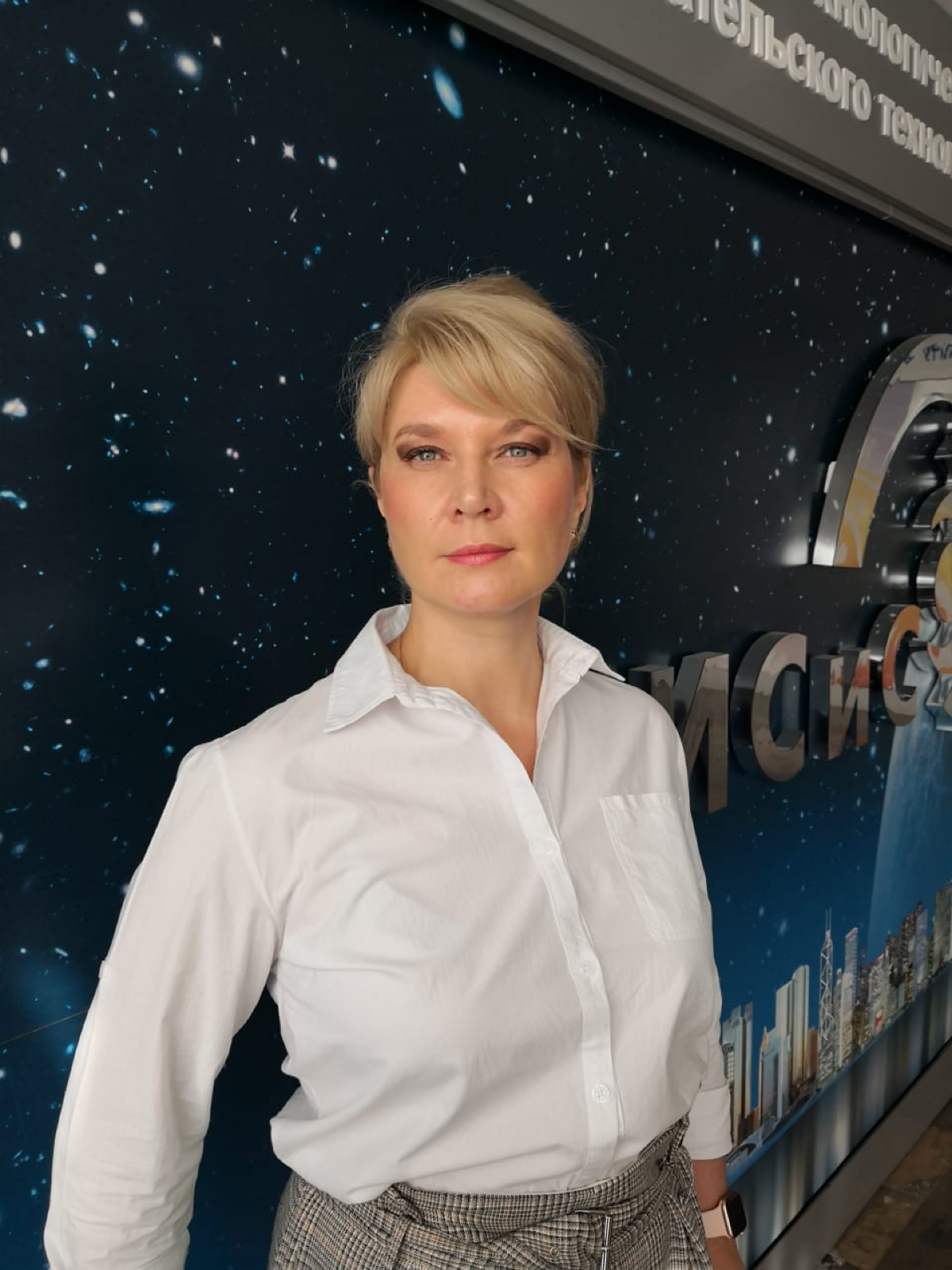 Екатерина Михайлюк | Сетка — социальная сеть от hh.ru