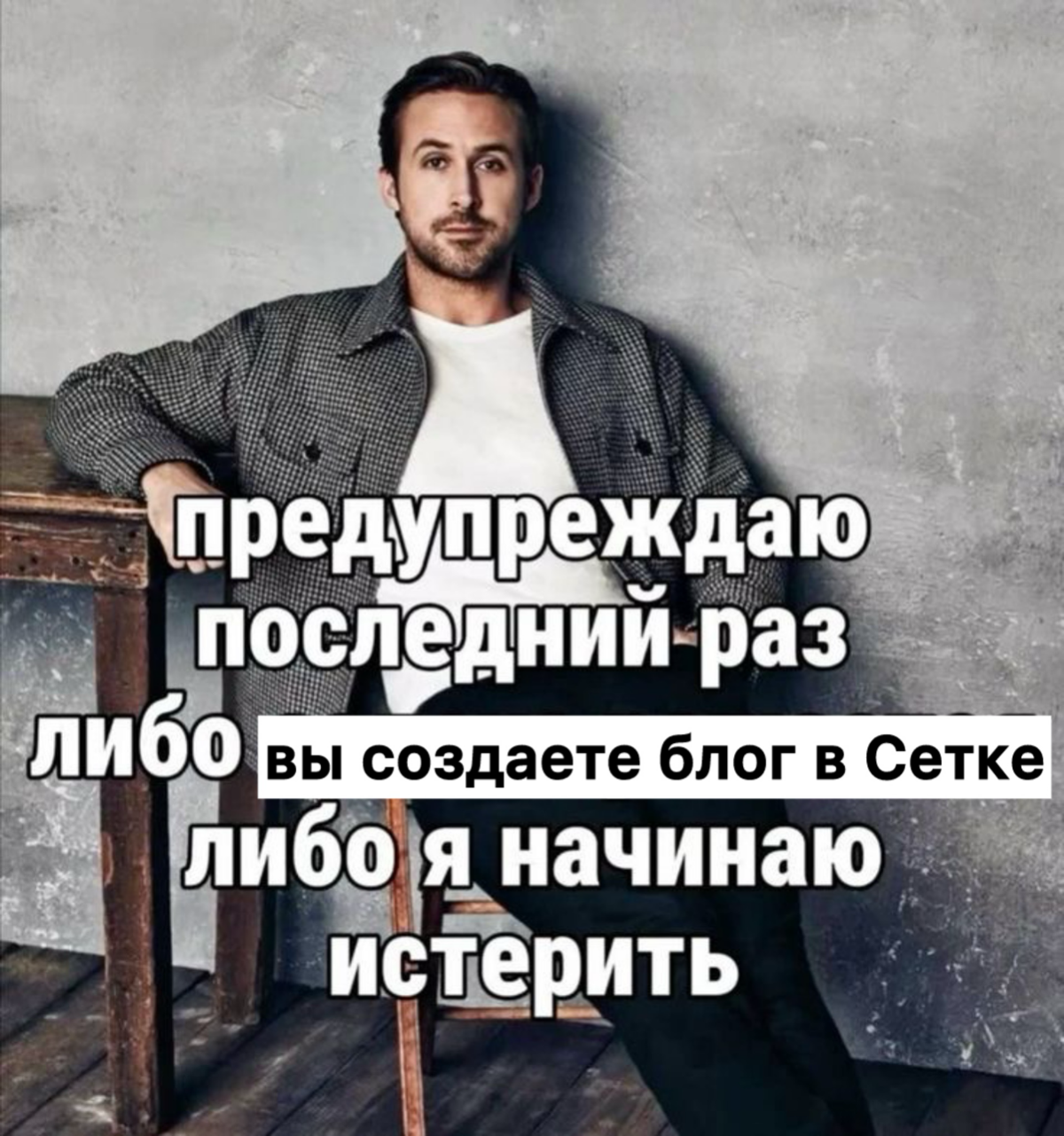 Привет, читатели и авторы Сетки!
Меня зовут Снежана, теперь я буду менеджером по работе с авторами в Сетке 🤝
Здесь вы можете рассказать о вашей карьере, поделиться полезными лайфхаками с коллегами или... | Сетка — социальная сеть от hh.ru