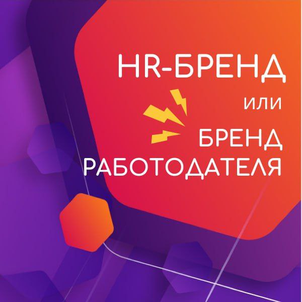 #мысльдня
Смотри не перепутай😉😌
В стране кадровый голод. Ну вы это уже миллион раз.
Я сегодня вот о чем хочу сказать | Сетка — социальная сеть от hh.ru