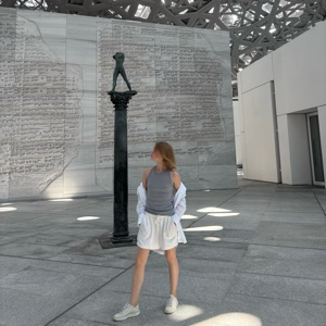 Элеонора Ерохина | Сетка — социальная сеть от hh.ru