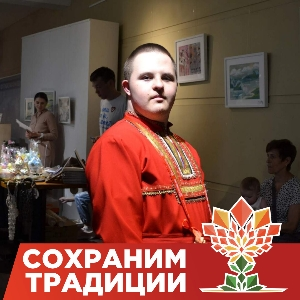 Андрей Лысенко | Сетка — социальная сеть от hh.ru