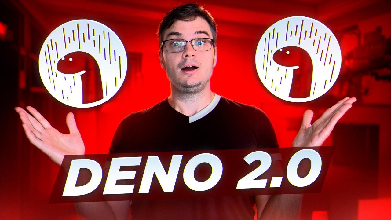 #видео Выход Deno 2.0 - победа над Node.js или нет?
В этом видео поговорим о выходе Deno 2.0 и смогут ли его новые фичи потягаться с Node.js и Bun, чтобы стать лучшим runtime JavaScript на backend | Сетка — социальная сеть от hh.ru